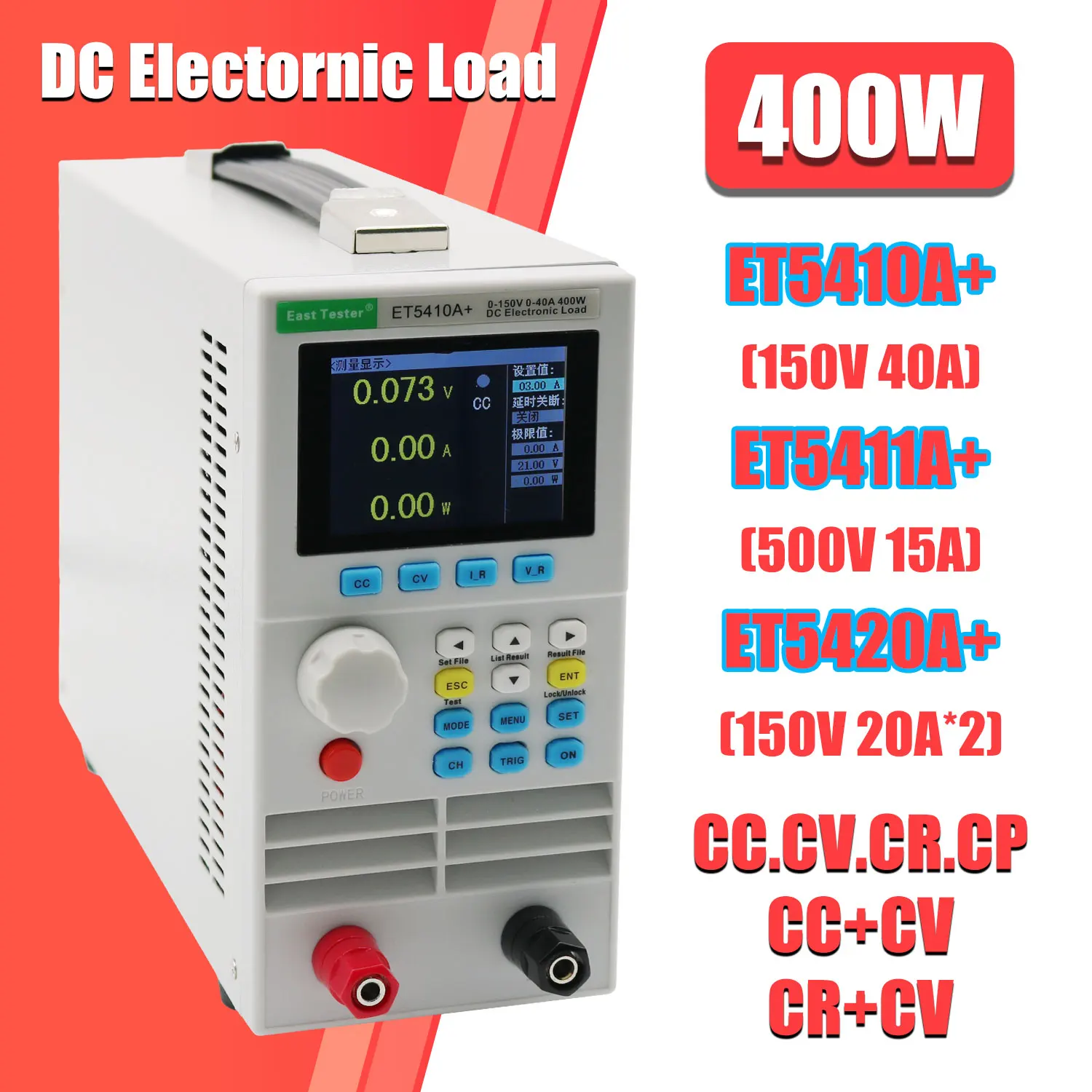 DC Electronic Load Programmabl - Battery Load Tester review and price