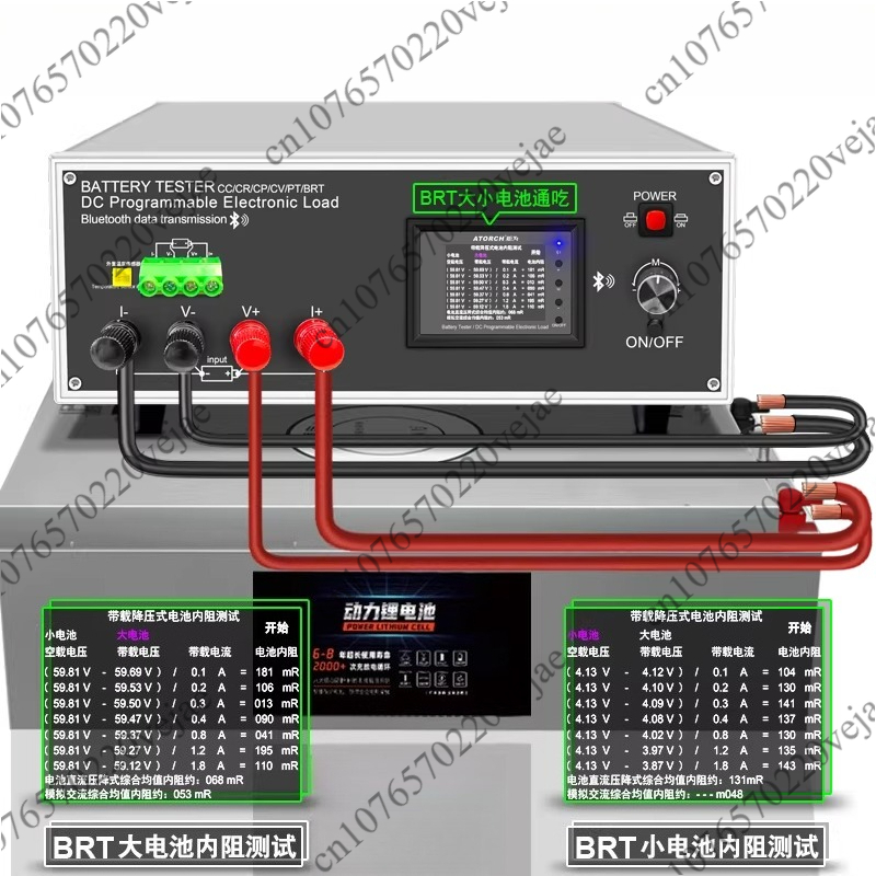 600W 200V 40A DC Electronic Lo - Battery Load Tester review and price