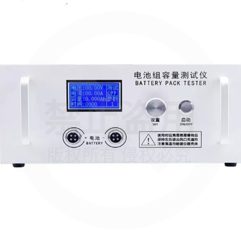 hot 30A Capacity Tester Loadin - Battery Load Tester review and price