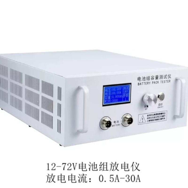 hot 30A Capacity Tester Loadin - Battery Load Tester review and price